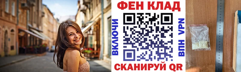 как найти закладки  Константиновск  Amphetamine Розовый 