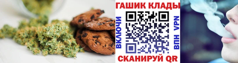 цены наркотик  Константиновск  Cannafood марихуана 