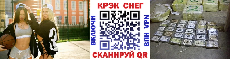 OMG как зайти  Константиновск  КОКАИН Боливия 