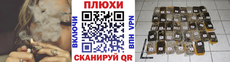 omg ССЫЛКА  Константиновск  ГАШИШ Изолятор 