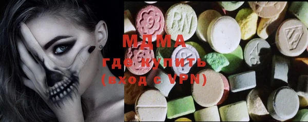 мет Бугульма