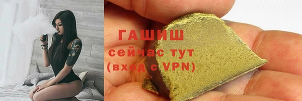 мет Бугульма