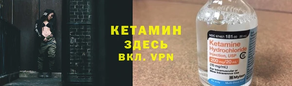 скорость mdpv Богородицк