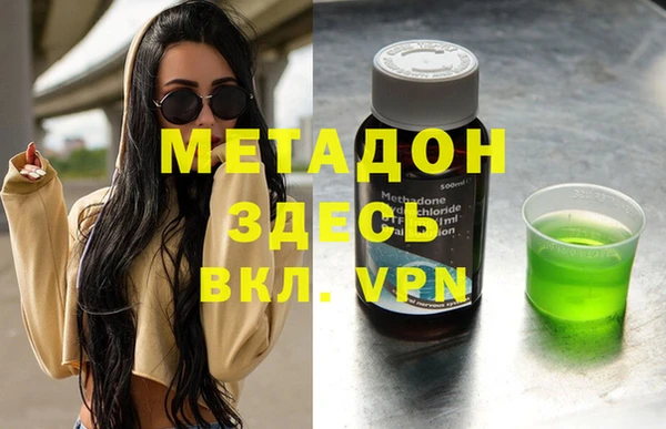 прущий лед Богданович
