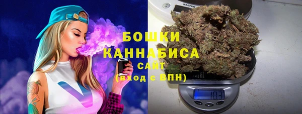 мет Бугульма
