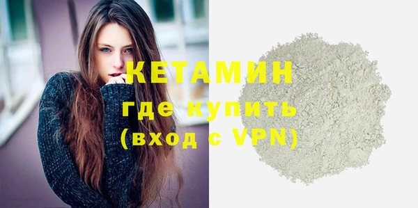 прущий лед Богданович