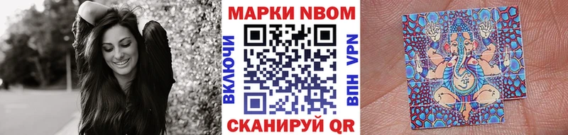 гидра как войти  цены   Константиновск  Марки 25I-NBOMe 1,5мг 