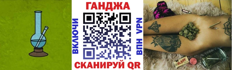 Шишки марихуана сатива  Константиновск 